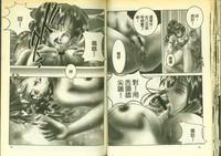 第23頁圖