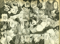 第7页图