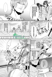第11頁圖