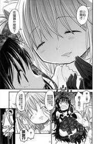 第23页图