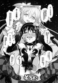 第27页图
