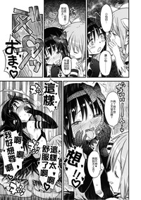 第39页图