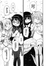 第43页图