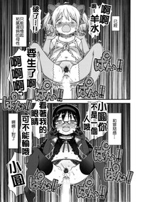 第47页图
