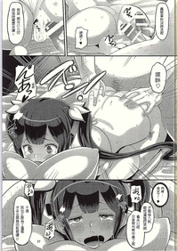 第27页图