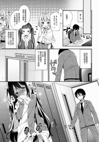第23页图