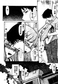 第115頁圖