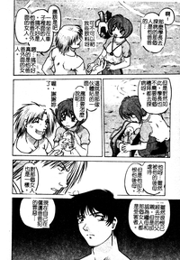 第119頁圖