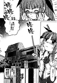 第123頁圖