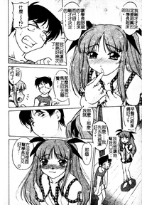 第127頁圖