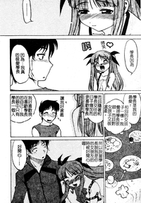 第139頁圖