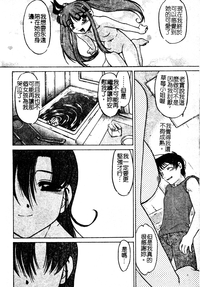 第167頁圖