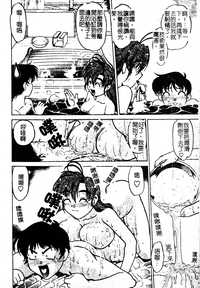 第171頁圖
