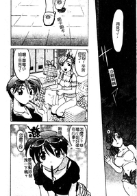 第183頁圖