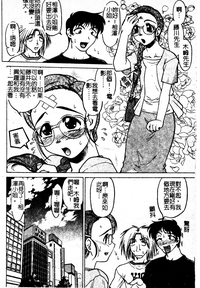 第31頁圖