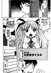 第43頁圖
