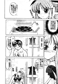 第47頁圖