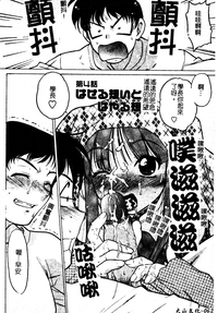 第63頁圖