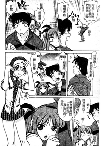 第71頁圖