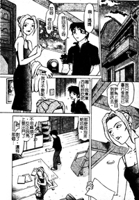 第87頁圖