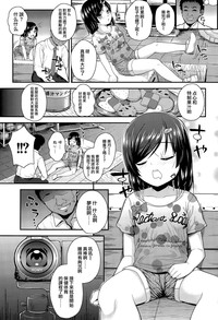 第3页图