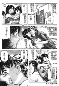 第115頁圖