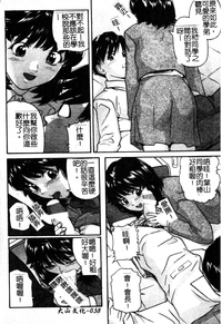 第39頁圖