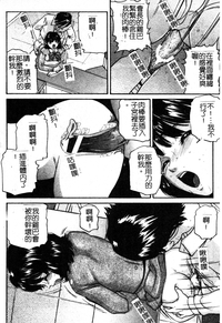 第43頁圖