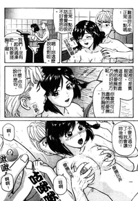 第55頁圖