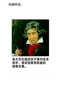 第35頁圖