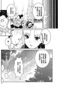 第139頁圖