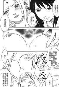 第19頁圖