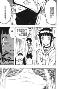 第71頁圖