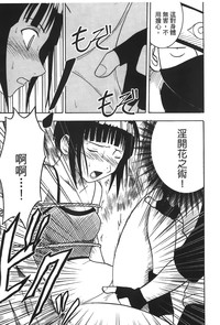 第79頁圖
