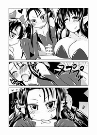 第11頁圖