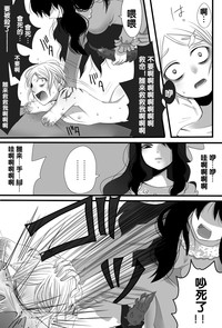 第19頁圖