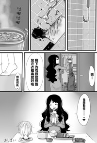 第31頁圖