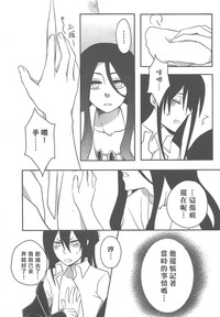 第15页图