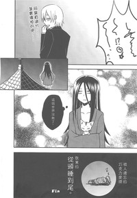 第31页图