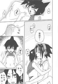 第47页图