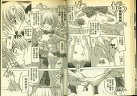 第19頁圖