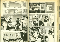 第27頁圖