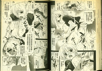 第39頁圖