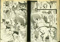 第43頁圖