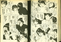 第51頁圖