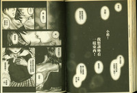 第59頁圖