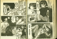 第71頁圖
