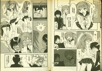 第11頁圖