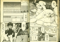 第35頁圖