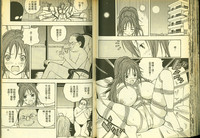 第51頁圖